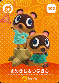 求まめきち＆つぶきち